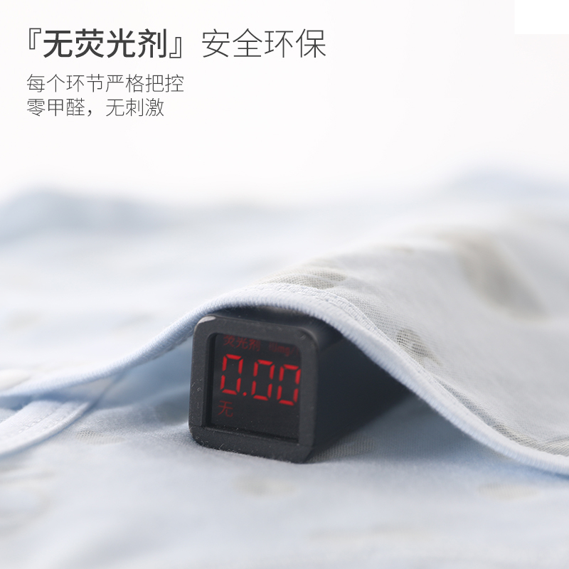 婧麒婴儿包屁衣连体衣短袖三角哈衣夏装