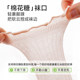 ຖົງຕີນຜ້າໄຫມກາງ-calf ບາງໆ summer Jingqi ສໍາລັບເດັກນ້ອຍແລະເດັກນ້ອຍ