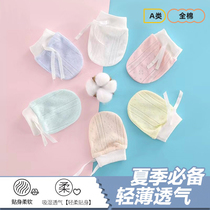 The Jing Kiri Newborn Baby Boy Defense Catch Spring Autumn 0 One March Baby Anti-Face Protection Divine Instrumental Pure Cotton Protective Glove