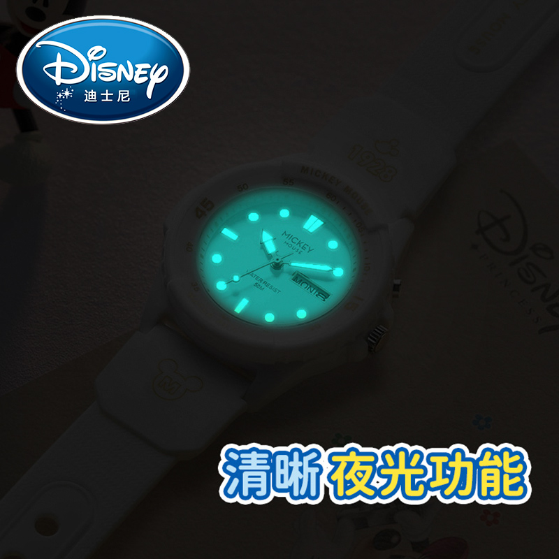 迪士尼儿童手表男生男孩初高中生中学生运动青少年小学生电子表男,淘宝优惠券,粉丝福利购,淘宝优惠卷