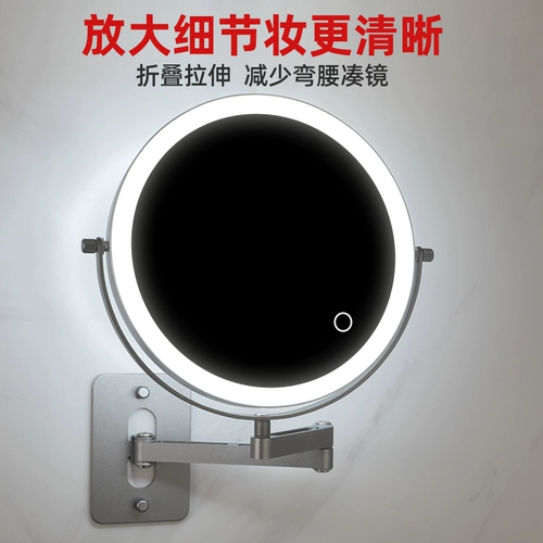 Большое зеркало для макияжа в ванной