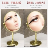 帝门特 Двусторонное настольное большое зеркало для принцессы