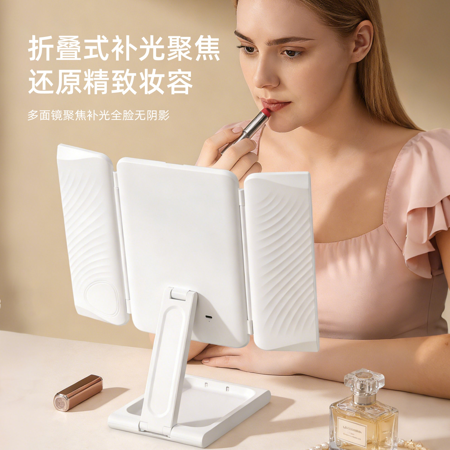 图 2