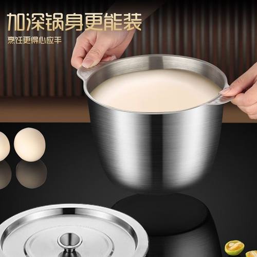 【带滤网】加厚不锈钢猪油罐双耳带盖家用厨房耐高温大容量猪油盆 - 图2