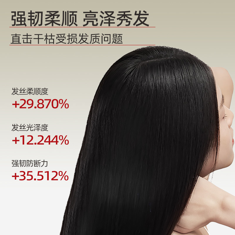 柏氏氨基酸洗发水沐浴露三件套控油去屑柔顺改善躁干枯护发素套装,淘宝优惠券,粉丝福利购,淘宝优惠卷