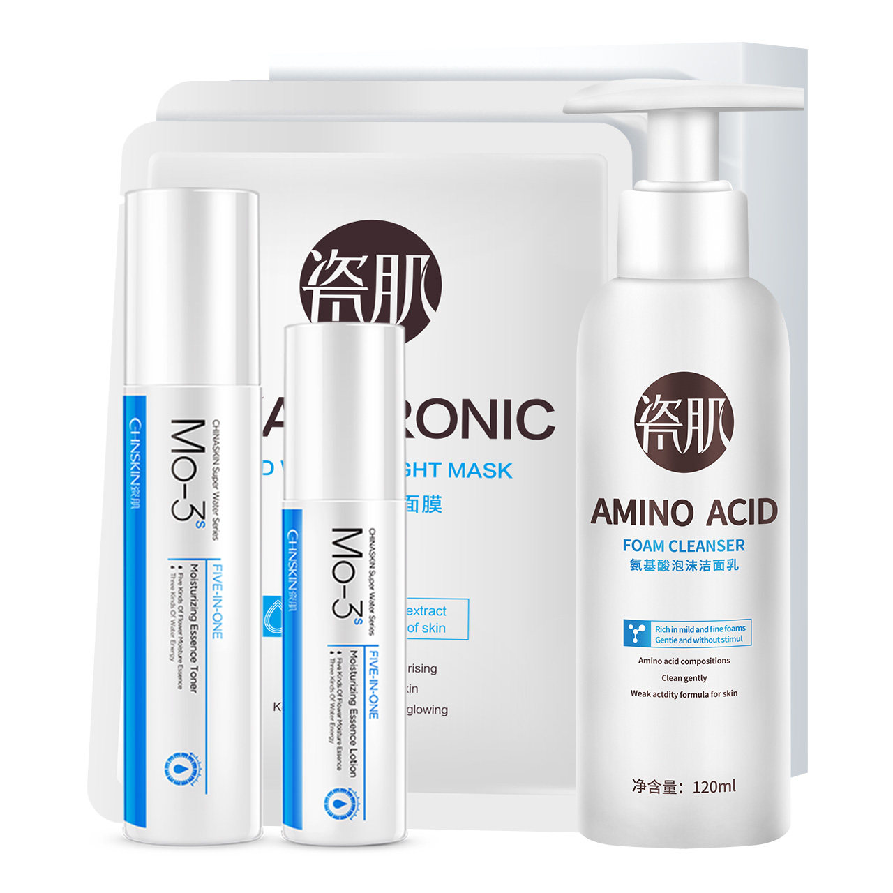  瓷肌面部护理套装