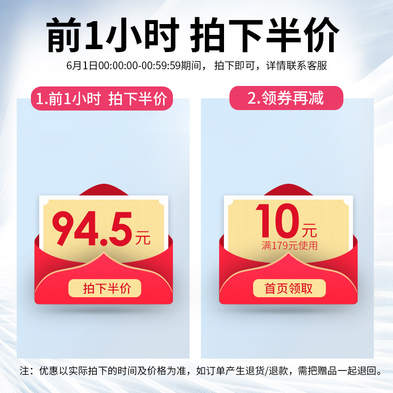  瓷肌面部护理套装