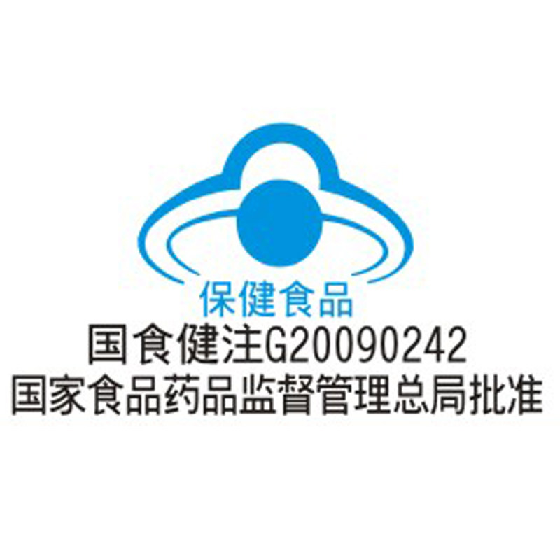 买1送赠美澳健钙铁锌咀嚼片钙片 美澳健旗舰钙铁锌/钙镁