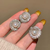 Natural seawater akoya pearl ring, French retro design earring set, high-end, light luxury and adjustable