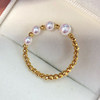 18K gold sparkling ring, dreamy akoya small light bulb, sea water, simple, light and luxurious, round and bouncy gold ring adjustment