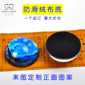 水晶镇纸定制明星照片创意压纸书法镇尺大学高校纪念品摆件圆礼物