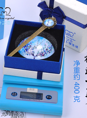 精致森林半球欧式风定制文房镇纸