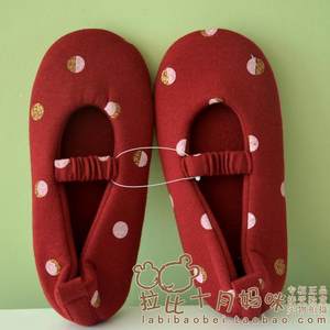 十月妈咪孕妇装产妇月子鞋孕妇家居鞋棉保暖宽松16396702