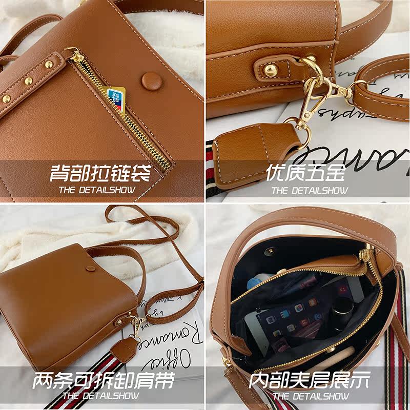 网红手提水桶包包2020春新款斜挎包 古阑迪莉女士包袋