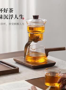 智能泡茶器一键茶汤分离仿鹰嘴