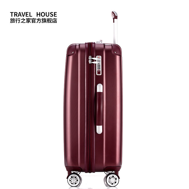 旅行之家韩版小清新女万向轮拉杆箱 旅行之家箱包旅行箱