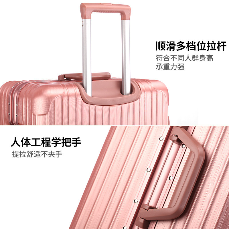  旅行之家箱包旅行箱