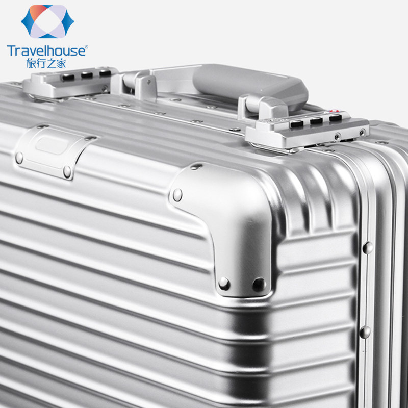 旅行之家18寸登机箱包铝框公文包 旅行之家箱包旅行箱