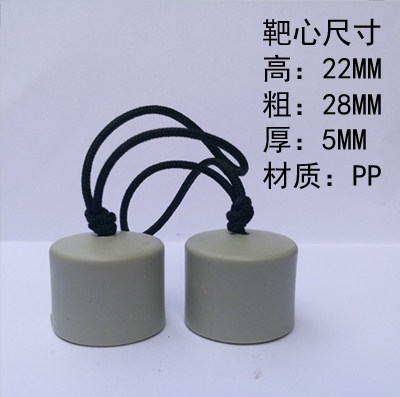 Lotte objetivo súper ruidoso sin rebote con clic ruidoso