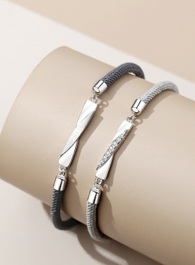 莫比乌斯s925纯银情侣手链一对纪念小众设计感手绳男女情人节礼物