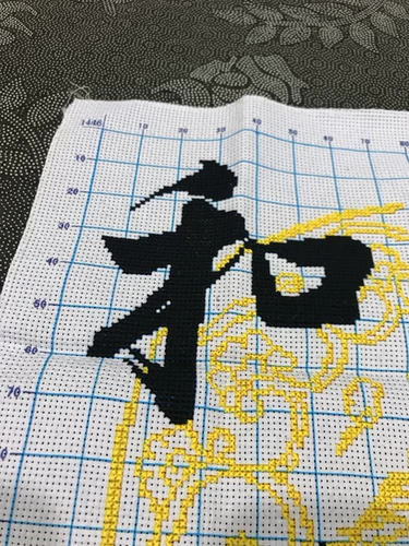 Чистое ручное кросс -стежок