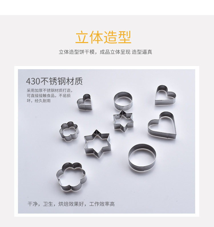  爱陶乐软陶泥