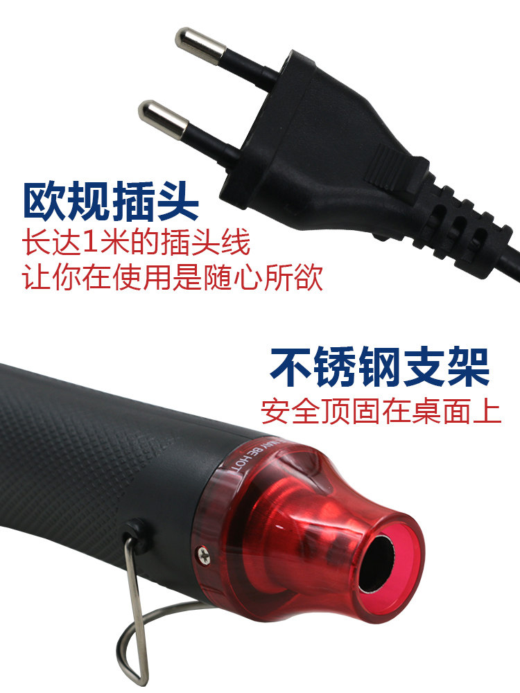  爱陶乐软陶泥