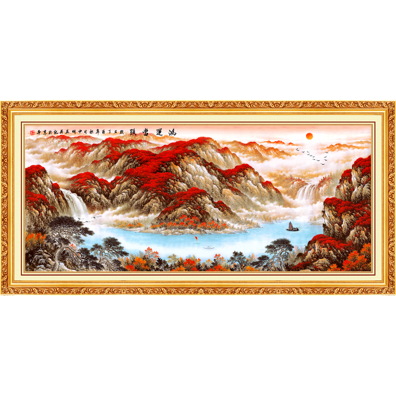 鸿运当头国画山水风水画壁画招财办公室沙发客厅背景墙贴画装饰画