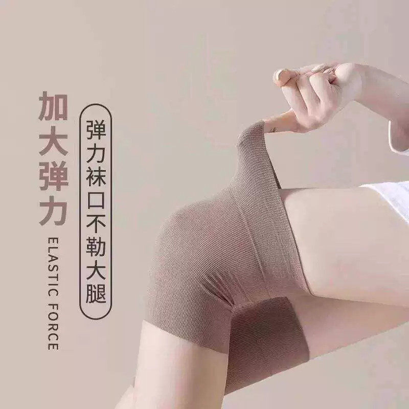 空调过膝袜小腿长袜薄款春夏女长筒丝袜防寒高筒袜套防滑勾丝美肤