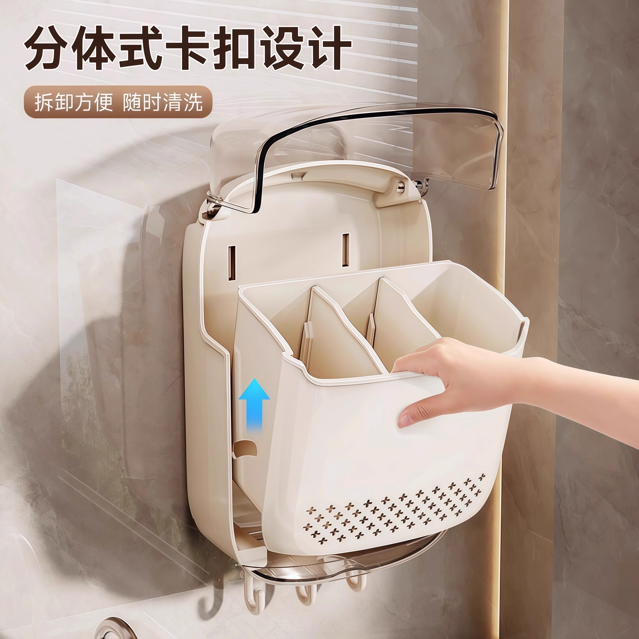 High-end new style chopstick storage box wall-mounted household chopstick tube kitchen quick spoon storage rack chopstick basket chopstick cage