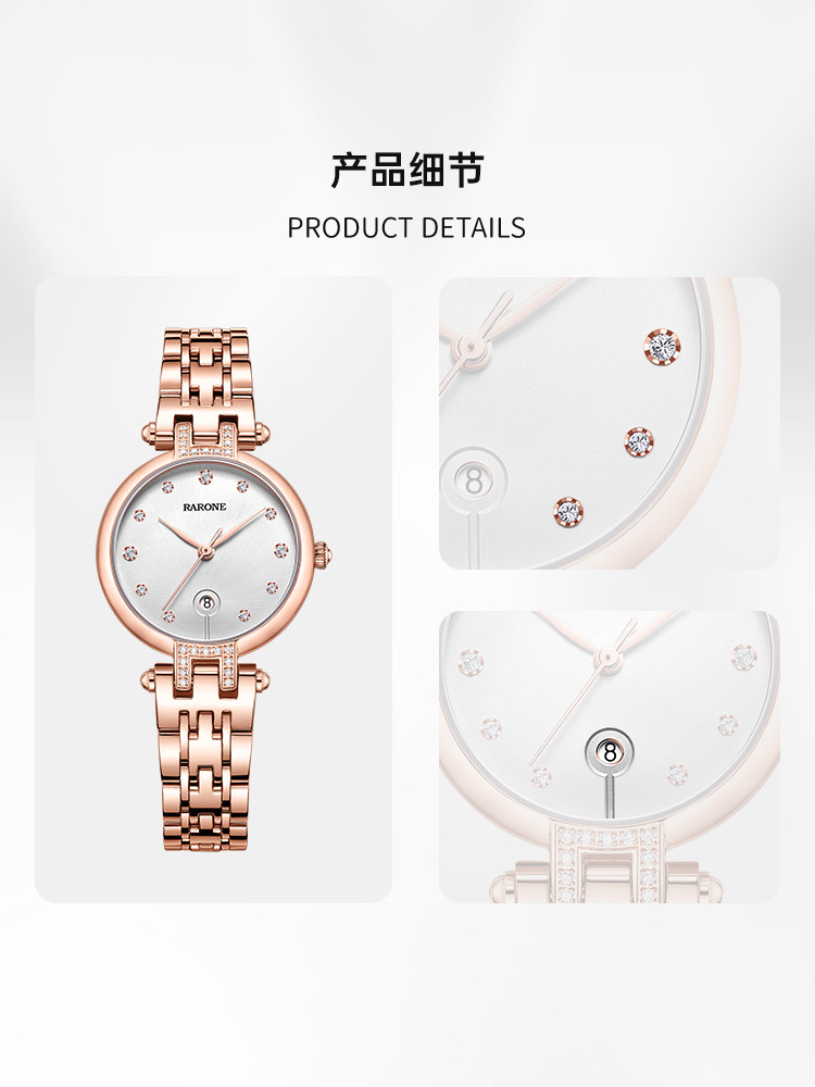 Rarone雷诺蒲公英手表女款小表盘手表女简约气质石英表女士腕表
