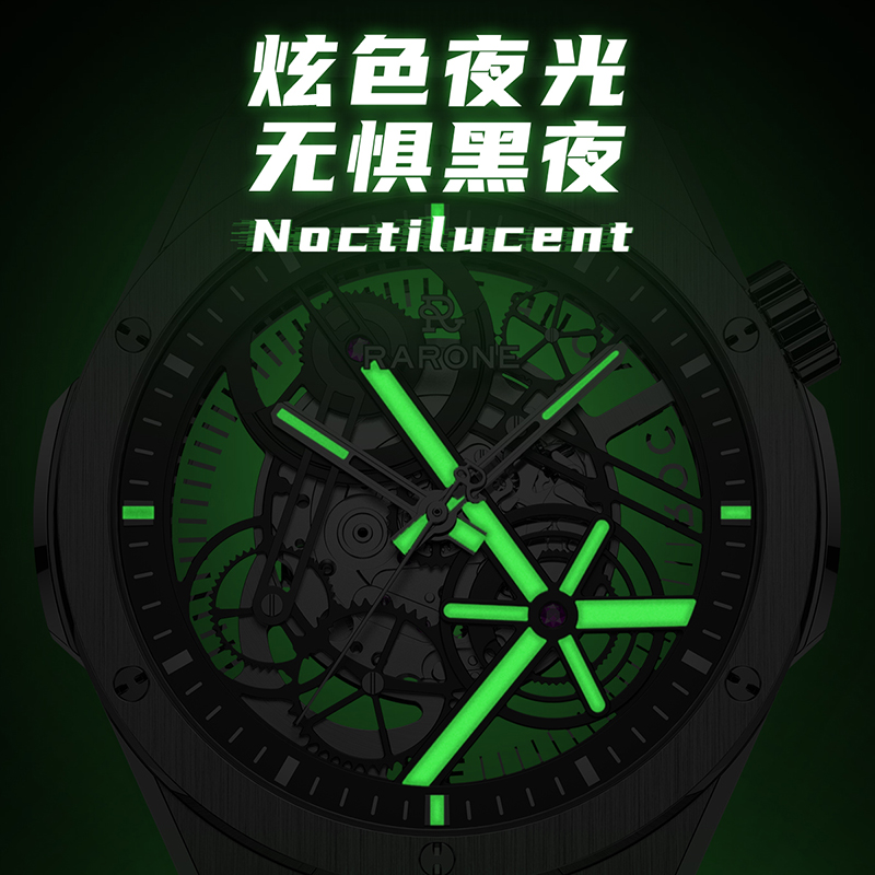 rarone雷诺双子星x男款纯全机械表 雷诺手表国产腕表