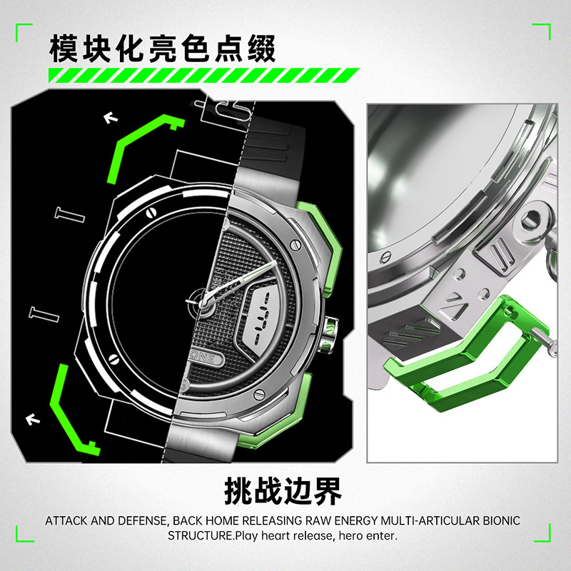 Rarone雷诺新款玩潮系列机甲臂石英表男士防水潮流方型手表男款