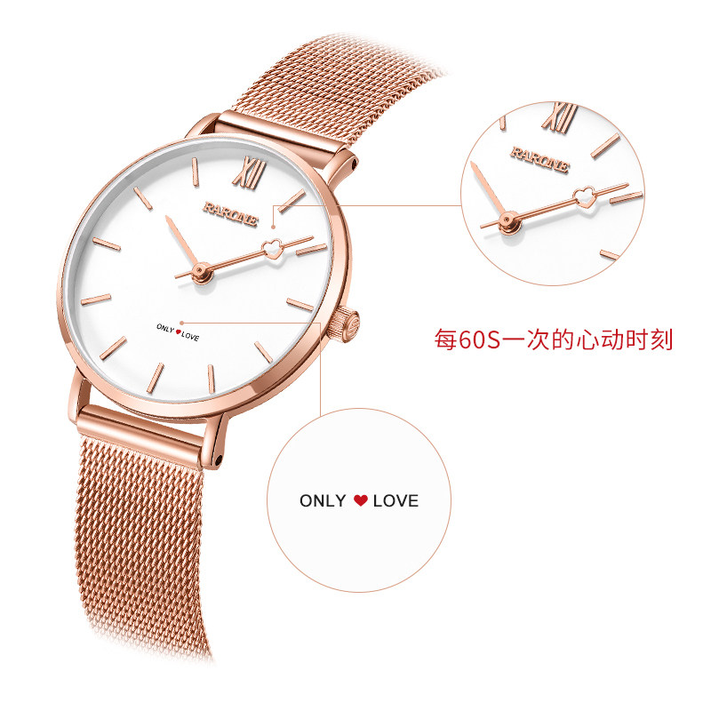 雷诺官方正品2020年新款情侣石英表 雷诺手表国产腕表