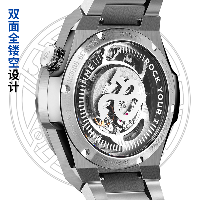 Rarone雷诺双子星Y钢带防水镂空全自动机械表潮酷夜光腕表