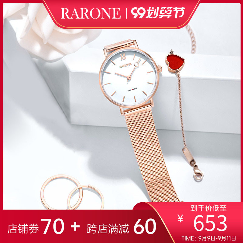 雷诺2020新款时尚潮流防水钢带手表 雷诺手表国产腕表