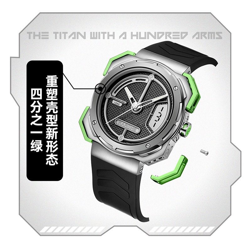 Rarone雷诺新款玩潮系列机甲臂石英表男士防水潮流方型手表男款