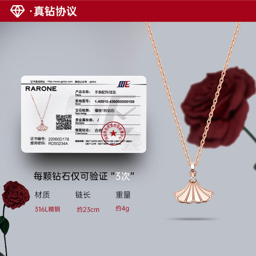 【圣诞礼物】Rarone雷诺心跳情侣手表男女对表百搭气质石英腕表 - 图2