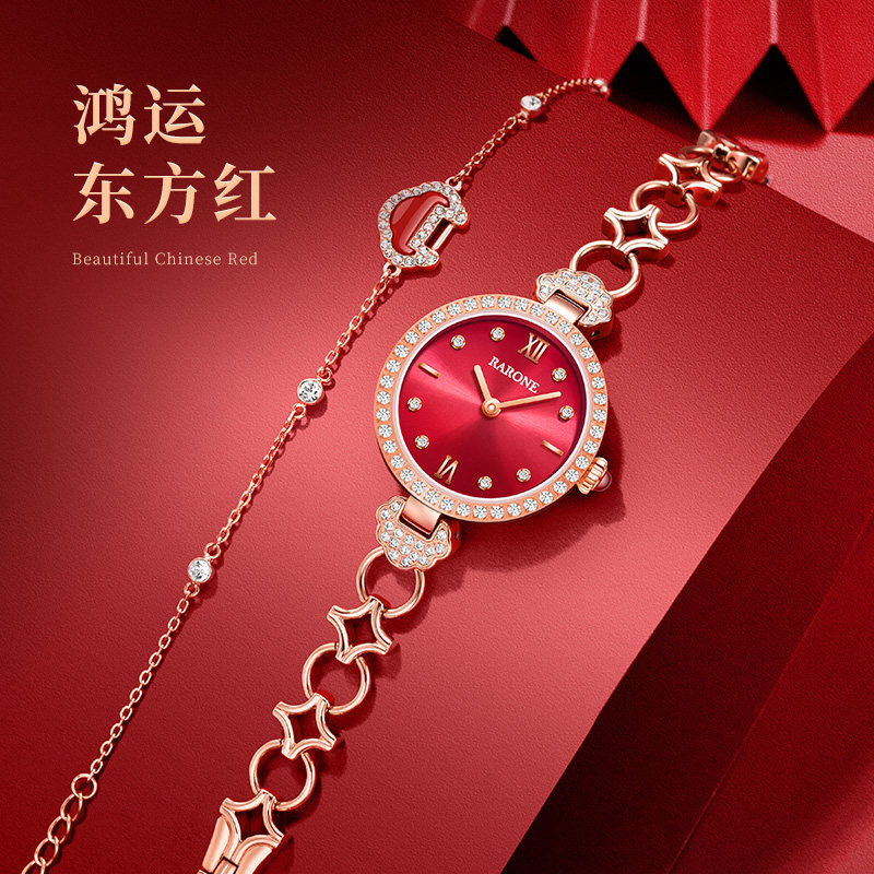 2022新年情人节礼物雷诺如意礼盒 雷诺手表国产腕表