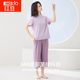 Genuine Red Bean 100% Pure Cotton Short-Sleeved Home Clothing Set