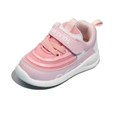 Детская нескользящая обувь для раннего возраста, детские туфли, мягкая подошва, 1-3 лет