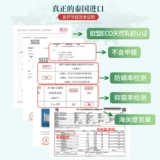 Латексное спортивное тонкое нижнее белье, сексуальный бюстгальтер без косточек, бюстгальтер пуш-ап, защитное белье, бюстгалтер