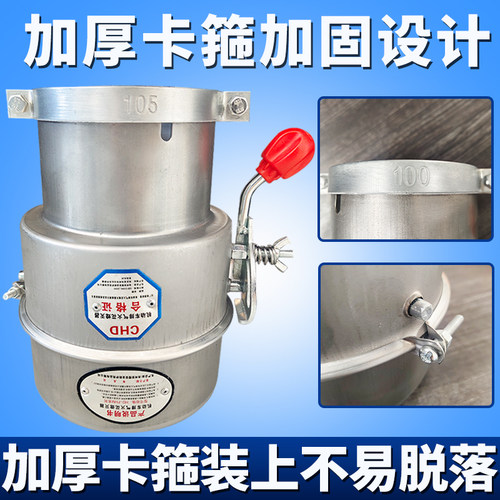 长期装配型汽车不锈钢开关式防火帽货车油罐车排气管防火罩阻火器 - 图2