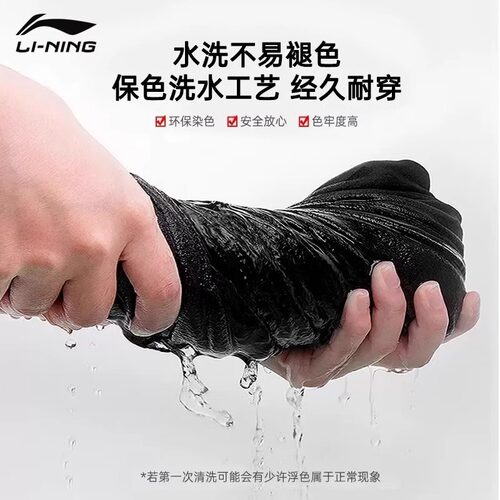 李宁卫衣男2026新款春秋正品连帽上衣青少年休闲大码宽松运动外套 - 图3