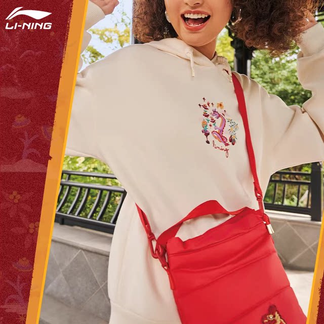 Li Ning ເສື້ອຢືດສີແດງທີ່ມີເສື້ອຢືດຜູ້ຊາຍຄົນອັບເດດ: ແຫ່ງຊາດ embroidered jacket ພາກຮຽນ spring ແລະດູໃບໄມ້ລົ່ນວ່າງກິລາເທິງຂອງຄູ່ຜົວເມຍ