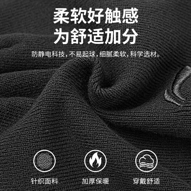 李宁冷帽男女同款秋冬季新款防风防寒加厚毛线帽滑雪保暖针织帽子,淘宝优惠券,粉丝福利购,淘宝优惠卷