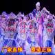 中国舞蹈荷花奖云上女士羌族舞台表演演出服装成人少数民族大摆裙