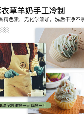 许愿骨男女朋友创意节日手工皂