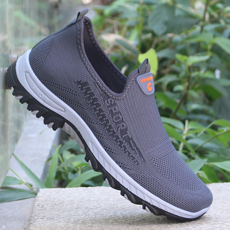 秋季防臭老北京布鞋男士登山底运动休闲鞋防滑耐磨爸爸鞋套脚男鞋,淘宝优惠券,粉丝福利购,淘宝优惠卷