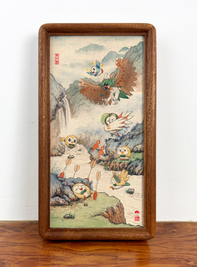 十二秋瞌睡木木枭中国风宝可梦山水画狙射树枭创意装饰画桌面摆件
